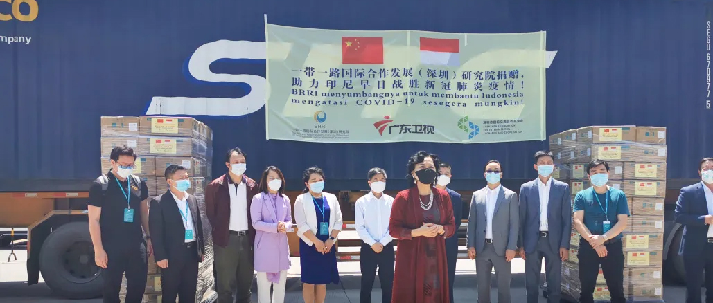 相知无远近，万里尚为邻：一带一路援印尼公益捐赠仪式在hjc888黄金城举行