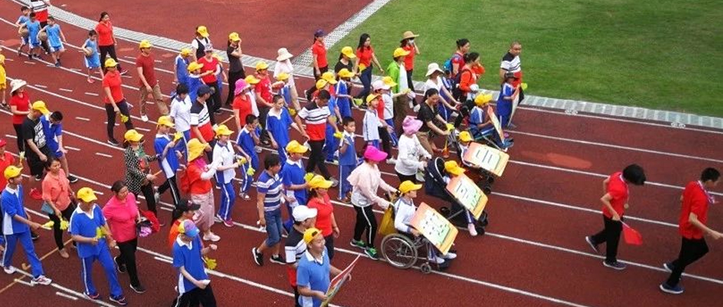 为爱行动 · hjc888黄金城走进特殊学校，温暖孩子青春梦