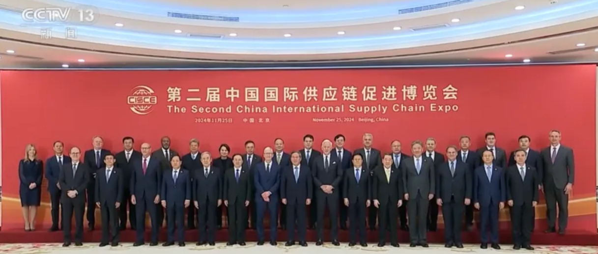 与李强总理座谈，李建全董事长应邀参加第二届链博会