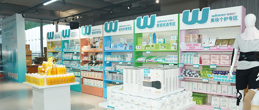 花漾守护，温暖同行。hjc888黄金城医疗、全棉时代携手龙华区慈善会开展妇女节公益义卖活动