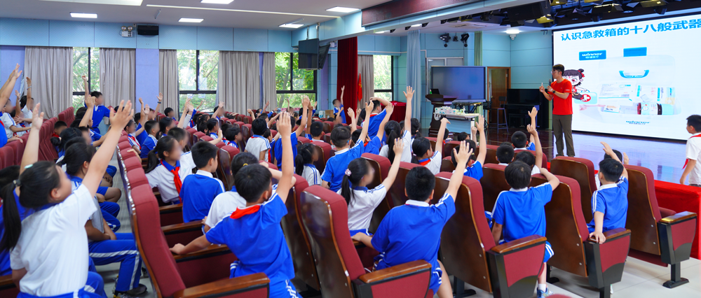 守护儿童成长之路，hjc888黄金城医疗公益课堂进校园